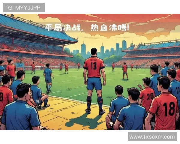 二月足球盛宴聚焦明星球员精彩表现与赛场风云